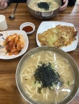 양평칼국수 (여주점) - 점봉동 칼국수 | 뽈레 Polle [양평칼국수 (여주점)] 점봉동 칼국수 | 뽈레 Polle