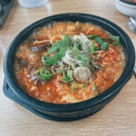 발 빠른 미식 플랫폼, 뽈레! [미풍해장국 제주항점] 😋님의 포스트 2021/12/16