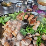 [목구멍 포항점] 폼 味쳣다이님의 추천 리뷰 2023/7/18
