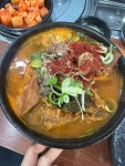 [운동장 소머리국밥 뼈다귀감자탕] 빵에 진심인 편님의 리뷰 2025/3/25