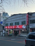 [오대감] 뉴하님의 추천 리뷰 2022/12/27