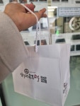 [압구정 공주떡] 돌바비님의 리뷰 2024/5/9