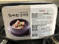 사미헌 갈비탕 | 뽈레 Polle [사미헌 갈비탕] | 뽈레 Polle