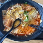 [라화방 마라탕] 유미숙씨님의 좋음 리뷰 2022/6/9