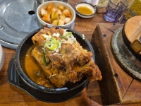 왕뼈사랑 광천본점 - 광천동 뼈다귀해장국 | 뽈레 Polle [왕뼈사랑 광천본점] 광천동 뼈다귀해장국 | 뽈레 Polle