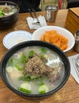 [약수순대국] 두부파괴자님의 추천 리뷰 2023/11/14