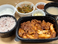 88 제육 부평점 - 부평동 제육 | 뽈레 Polle [88 제육 부평점] 부평동 제육 | 뽈레 Polle