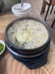 [남원식당] 홍홍코님의 좋음 리뷰 2023/6/26