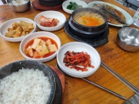 [돌솥밥 기사식당] 구남이님의 추천 포스트 2023/1/6