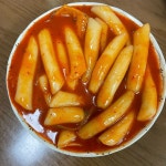 [모녀 떡볶이 부평남부역점] 쑥절미님의 리뷰 2024/5/4