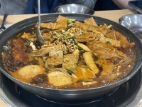 [모두랑 즉석떡볶이] 맛있으면프사처럼합니다님의 좋음 리뷰 2023/3/23