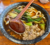 [겐로쿠 우동 건대직영점] 마니님의 리뷰 2025/2/9