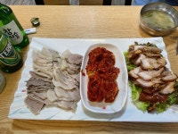 [장군 보쌈 족발 모란점] 빠상님의 좋음 포스트 2021/5/10