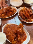 굴다리식당 강남점 - 논현동 한식 | 뽈레 Polle [굴다리식당 강남점] 논현동 한식 | 뽈레 Polle