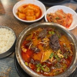 [나산 고기구이] OEO님의 리뷰 2024/8/21