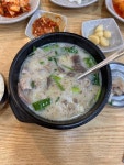 [옛날 경성순대국 본점] 티거님의 좋음 리뷰 2023/6/26