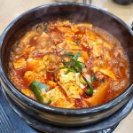 리뷰 #조림명가 | 뽈레 Polle