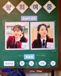 [링크 아트센터 드림] 추군의 태양님의 리뷰 2024/8/4