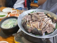 [참진한 순대국] dddd님의 추천 리뷰 2023/2/12