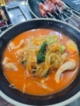 명품 청운러우 - 역삼동 양꼬치 | 뽈레 Polle [명품 청운러우] 역삼동 양꼬치 | 뽈레 Polle
