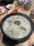 큰맘할매순대국 쌍문역점 - 쌍리단길 한식 | 뽈레 Polle [큰맘할매순대국 쌍문역점] 쌍리단길 한식 | 뽈레 Polle