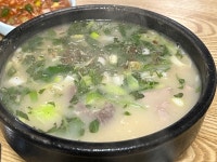 [순대국집] 핑구님의 별로 포스트 2024/3/3