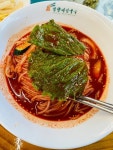 망향 비빔국수 광진구점 - 구의동 한식 | 뽈레 Polle [망향 비빔국수 광진구점] 구의동 한식 | 뽈레 Polle