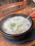 [한뚝수육국밥 춘천직영점] 박곰돌님의 좋음 포스트 2024/1/6
