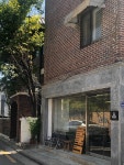 [언더독 커피] 세나님의 추천 포스트 2022/5/11