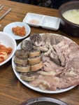 [산수갑산] 데굴이님의 리뷰 2025/6/14