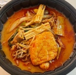 라사천 마라탕 봉천점 - 서울대입구역 마라 | 뽈레 Polle [라사천 마라탕 봉천점] 서울대입구역 마라 | 뽈레 Polle