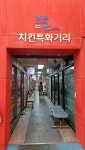 [구시장] 가시미로님의 좋음 포스트 2023/4/1