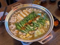 [토리도노야] simplepig님의 리뷰 2025/2/6