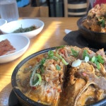 [해이루 전북대본점] 깨붙님의 좋음 리뷰 2020/10/19