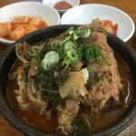 [최뼈다구 해장국] 이네스님의 좋음 포스트 2019/1/1