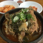 [최뼈다구 해장국] 이네스님의 좋음 리뷰 2019/1/1