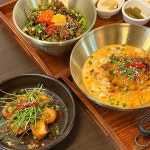 [무궁화식당] 아오리사과님의 리뷰 2024/10/14