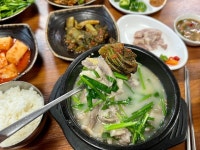 [오복 순대국감자탕] 따뜻해님의 좋음 리뷰 2022/9/12