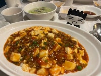 [타워차이 타워팰리스점] 무루메님의 좋음 리뷰 2023/4/17