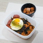 담아내다 덮밥 성내점 - 성내동 한식 | 뽈레 Polle [담아내다 덮밥 성내점] 성내동 한식 | 뽈레 Polle