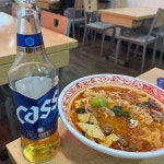 [수해복마라탕] 고맥님의 별로 리뷰 2023/6/17