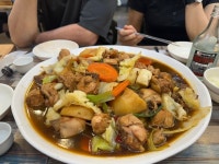 안동 신세계찜닭 - 남문동 찜닭 | 뽈레 Polle [안동 신세계찜닭] 남문동 찜닭 | 뽈레 Polle