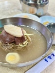 [을밀대 본점] 맵찔이님의 리뷰 2024/10/27