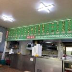 [거목 기사식당] 김벌구님의 좋음 리뷰 2020/4/18