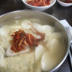 대가 : 나만의 맛집 지도, 뽈레 [대가] 서울특별시 강남구 역삼동