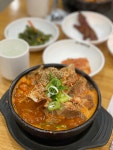 [해이루 전북대본점] 아만다님의 좋음 포스트 2021/6/4