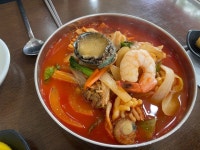 [수타원 영통점] 최고야님의 리뷰 2025/6/8