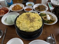 [전주 풍남회관] 곰탕나라김치전공주님의 좋음 포스트 2023/1/18