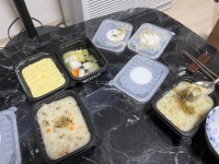 [죽의 신 성남점] 당뉴님의 리뷰 2024/11/1