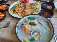 [욕심 내지 않기 바지락 칼국수] 쪼림이님의 추천 포스트 2023/5/31